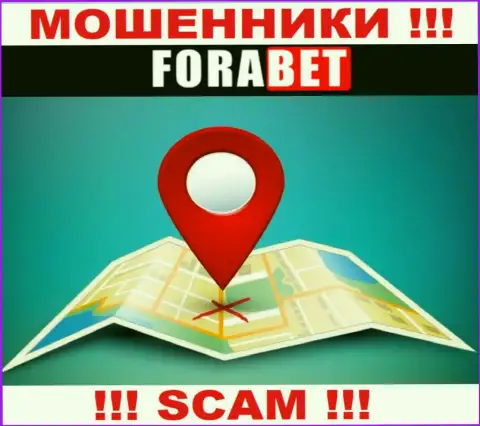 Данные об адресе организации ForaBet на их официальном сайте не обнаружены
