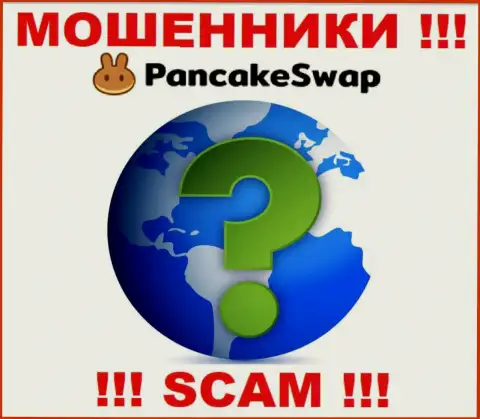 Адрес регистрации организации PancakeSwap скрыт - предпочитают его не разглашать