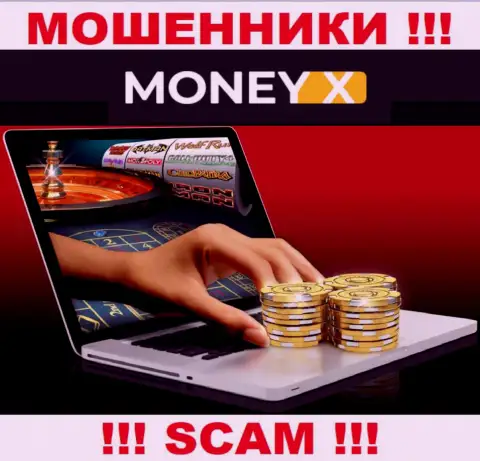 Онлайн-казино - это направление деятельности ворюг МаниИкс