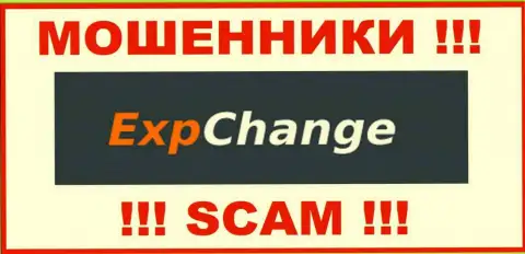 ExpChange - это МОШЕННИКИ !!! Денежные активы отдавать отказываются !!!