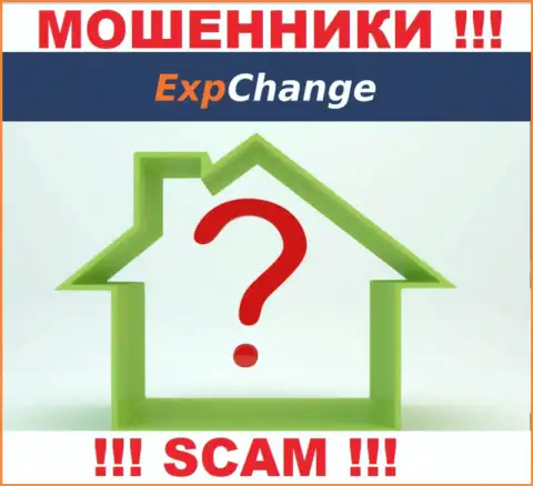 ExpChange Ru спрятали свой адрес регистрации поэтому и грабят лохов без последствий