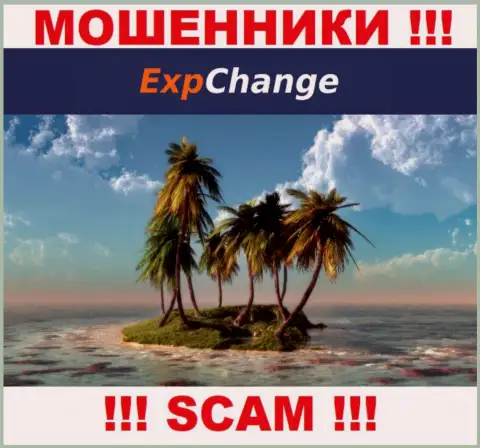 Отсутствие информации относительно юрисдикции ExpChange, является признаком мошеннических комбинаций
