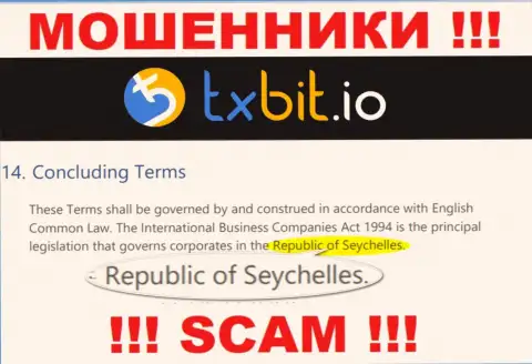 Пустив корни в офшоре, на территории Republic of Seychelles, Txbit Global Services Limited свободно грабят лохов