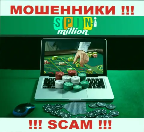 Spin Million надувают клиентов, прокручивая делишки в направлении - Онлайн-казино