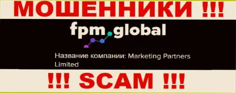 Обманщики FPM Global принадлежат юр. лицу - Marketing Partners Limited