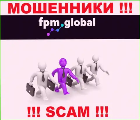 Абсолютно никакой информации о своих непосредственных руководителях интернет обманщики FPM Global не сообщают
