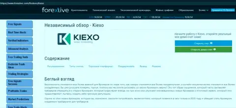 Сжатая статья о условиях для спекулирования Forex дилингового центра KIEXO на веб-портале ФорексЛайф Ком