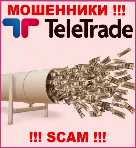Знайте, что работа с дилинговой организацией TeleTrade Org крайне опасная, сольют и глазом не успеете моргнуть