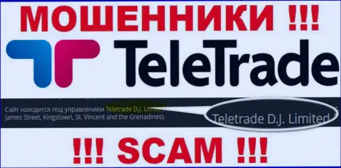 Teletrade D.J. Limited управляющее компанией TeleTrade
