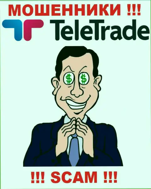 Крайне опасно сотрудничать с internet мошенниками TeleTrade, т.к. у них нет регулятора