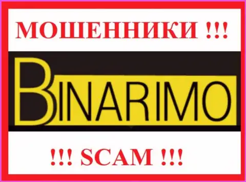 Binarimo - это МОШЕННИКИ !!! Связываться довольно-таки рискованно !!!
