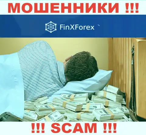 FinXForex LTD - это незаконно действующая компания, которая не имеет регулирующего органа, осторожно !!!
