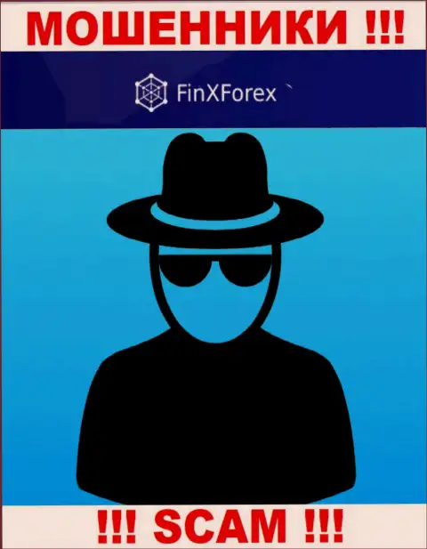 FinXForex LTD - это сомнительная компания, инфа о непосредственных руководителях которой напрочь отсутствует