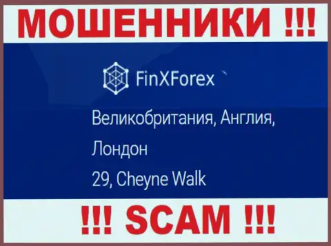 Тот адрес, что жулики FinXForex Com разместили на своем сайте фейковый