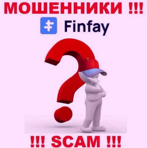 Лица управляющие конторой FinFay Com предпочитают о себе не афишировать