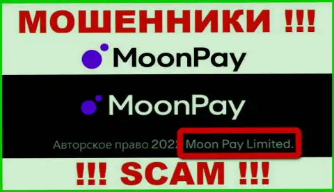 Вы не сумеете уберечь свои денежные вложения связавшись с MoonPay, даже в том случае если у них есть юр. лицо МоонПэй Лимитед