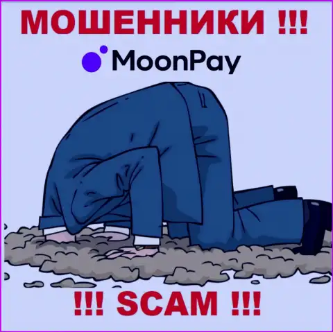 На информационном ресурсе мошенников MoonPay нет ни единого слова о регуляторе указанной организации !