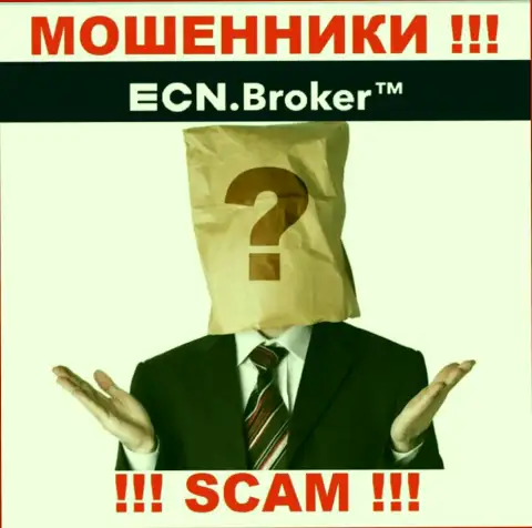 Ни имен, ни фотографий тех, кто управляет конторой ECN Broker в инете нигде нет