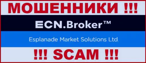 Данные о юридическом лице компании ECN Broker, это Esplanade Market Solutions Ltd