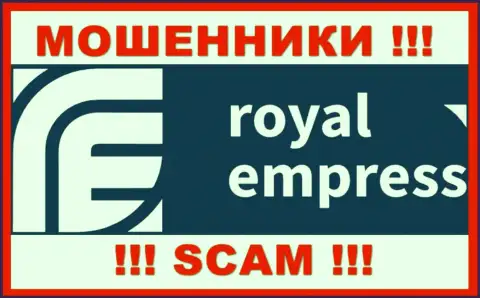 Royal Empress - это СКАМ !!! РАЗВОДИЛЫ !!!