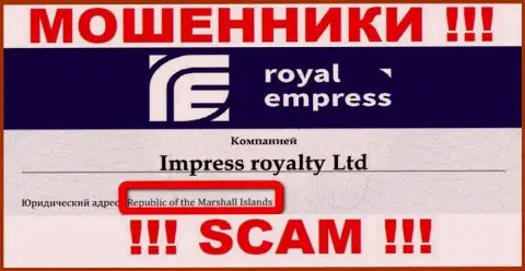 Офшорная регистрация Impress Royalty Ltd на территории Маршалловы Острова, дает возможность оставлять без денег доверчивых людей
