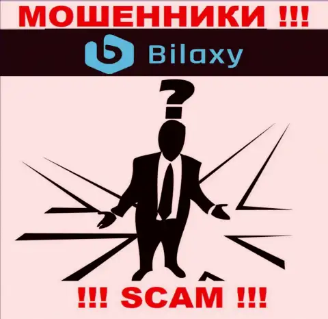 В конторе Bilaxy не разглашают лица своих руководителей - на официальном интернет-портале инфы нет