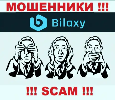 Регулятора у компании Bilaxy НЕТ !!! Не доверяйте указанным интернет-ворам финансовые вложения !!!