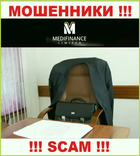 Работа MediFinance Limited не контролируется ни одним регулятором - это ШУЛЕРА !!!
