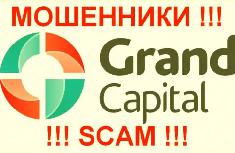 ГрандКапитал (Grand Capital ltd) - высказывания