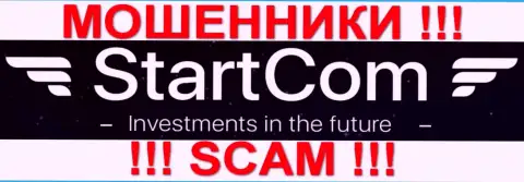 Startups Commercial Ltd - ЛОХОТОРОНЩИКИ !!! SCAM !!!