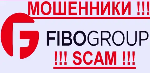FIBO Group - ЛОХОТОРОНЩИКИ !!!