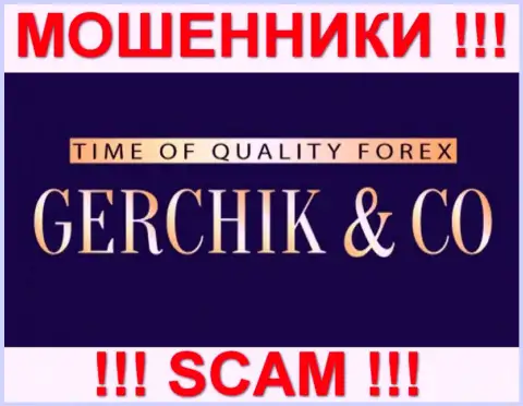 Gerchik CO Ltd - АФЕРИСТЫ !!! СКАМ !!!