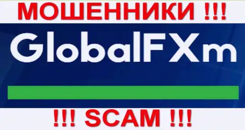 GlobalFXm - ВОРЮГИ !!! SCAM !!!