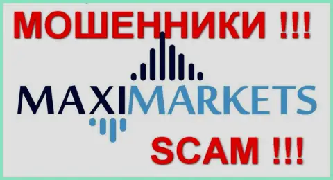 Макси Маркетс (Maxi Markets) отзывы - МОШЕННИКИ !!! SCAM !!!