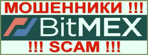 BitMEX - это ШУЛЕРА !!! SCAM !!!