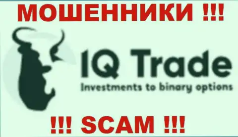 IQ Trade Limited - это КУХНЯ НА ФОРЕКС !!! СКАМ !!!