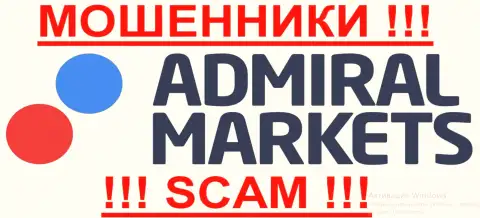 Admiral Markets - ЖУЛИКИ !!! SCAM !!!