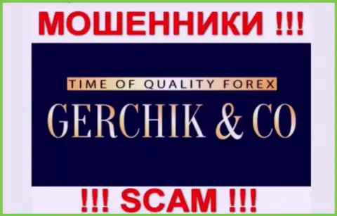 Gerchik and CO Limited это КУХНЯ !!! SCAM !!!