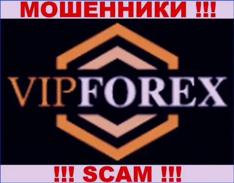 fVIPx - это ОБМАНЩИКИ !!! SCAM !!!