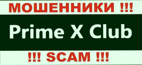 Prime XClub - это МОШЕННИКИ !!! SCAM !!!