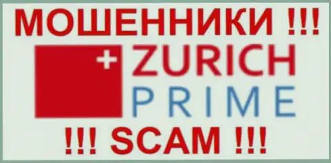 ZurichPrime Com - МОШЕННИКИ !!! SCAM !!!