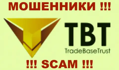 Trade-Base-Trust Com - FOREX КУХНЯ !!! SCAM !!!