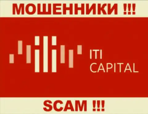 ITI Capital - МОШЕННИКИ !!! SCAM !!!