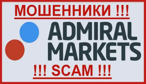 Admiral Markets - это ВОРЮГИ !!! СКАМ !!!