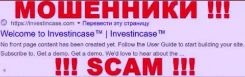 InvestingCase - это МОШЕННИКИ !!! SCAM !!!