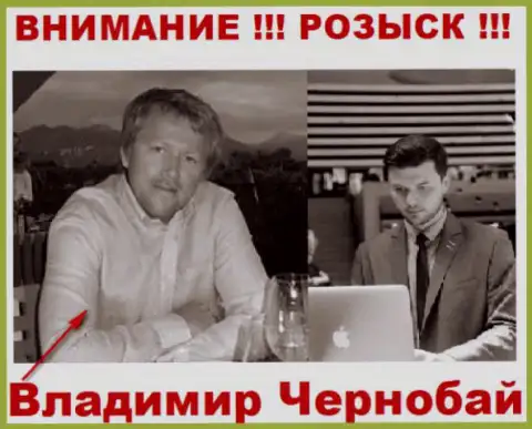 В. Чернобай (слева) и актер (справа), который в масс-медиа выдает себя за владельца преступной forex брокерской компании ТелеТрейд и Форекс Оптимум