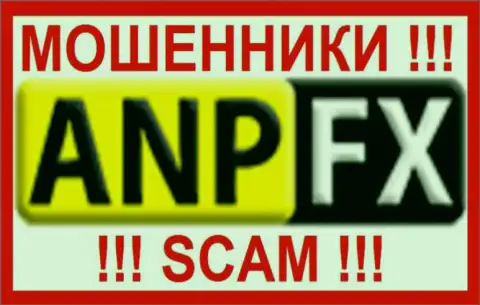ANP-FX Com - это МОШЕННИКИ ! SCAM !!!