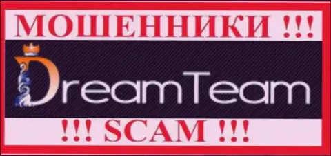 Dream Team - КУХНЯ !!! SCAM !!!