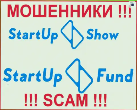 Логотипы мошеннических организаций СтарТап Фонд и StarTupShow Ltd