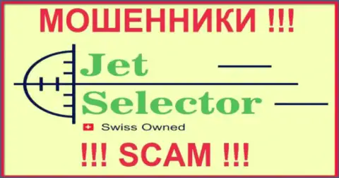 JetSelector Com - это РАЗВОДИЛЫ ! SCAM !!!